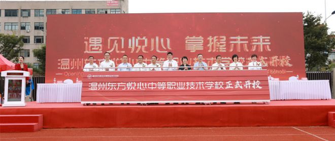 悦心1.jpg