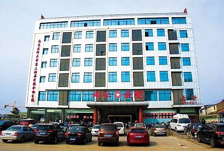 安徽全椒同德爱心医院