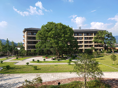 丽水市怡福家园